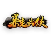 game-name-pic