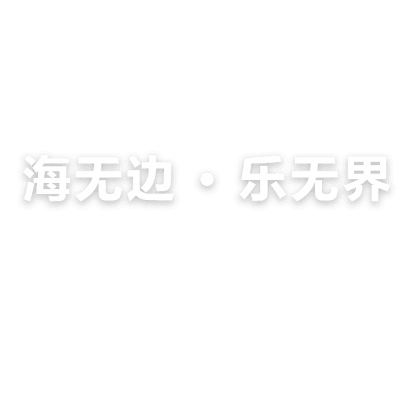 animate-img